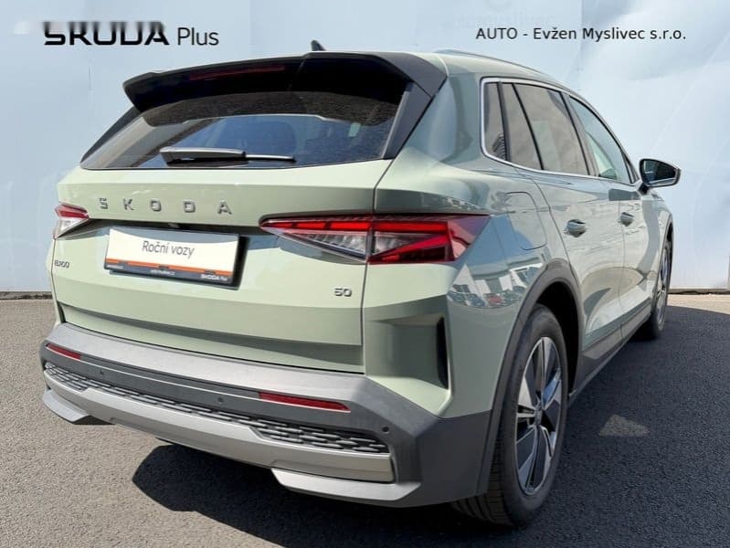2025 Škoda ELROQ - 2