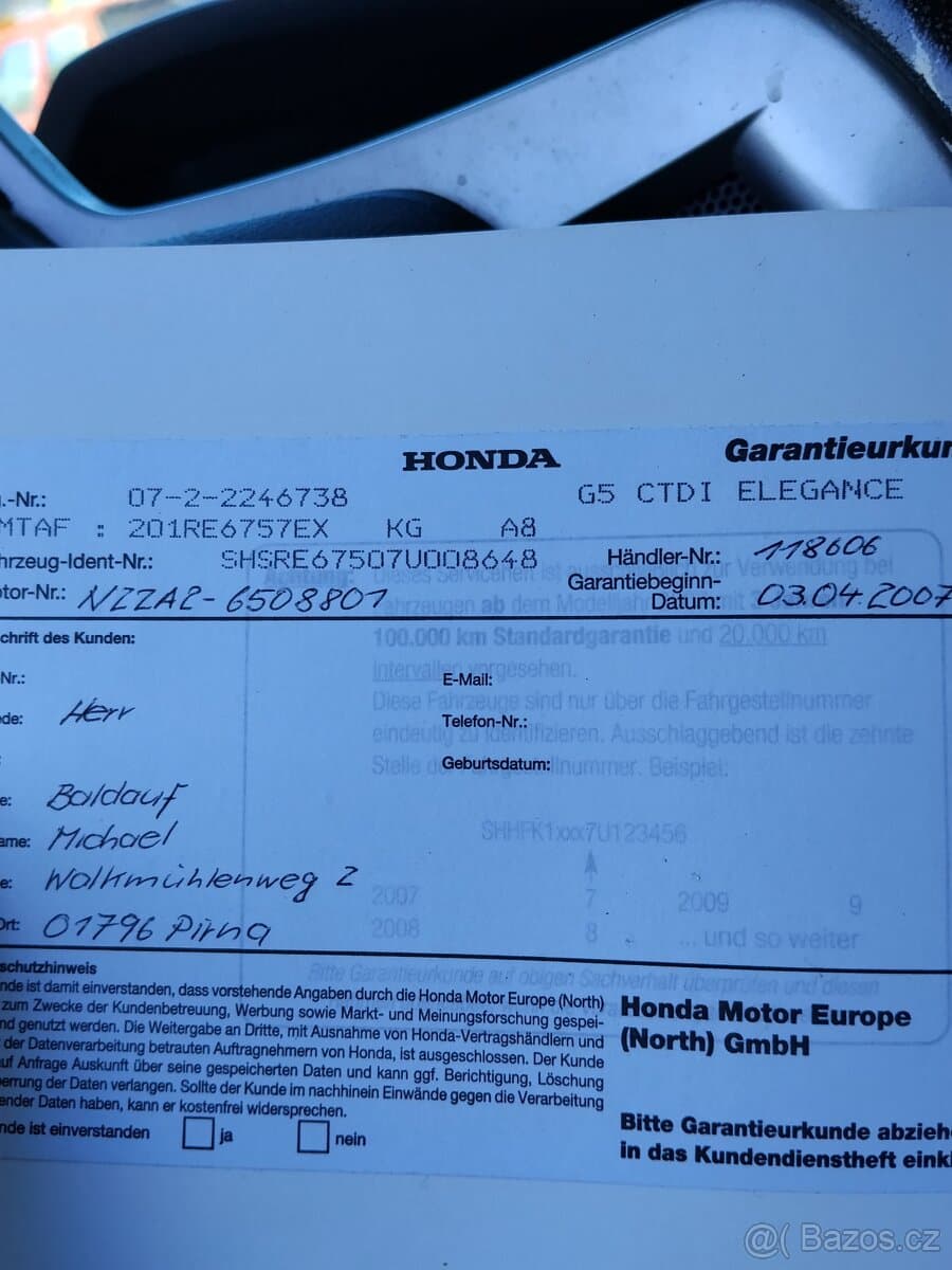 2007 Honda CR-V - 2