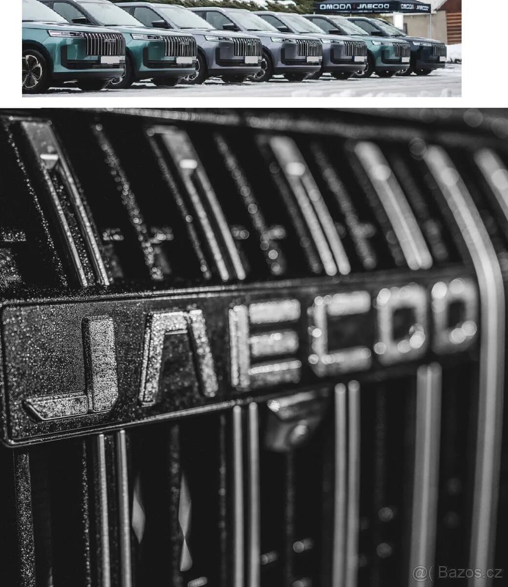 2025 Jaecoo 7 - 2