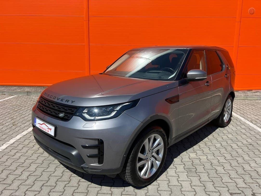 2020 Land Rover DISCOVERY - 2