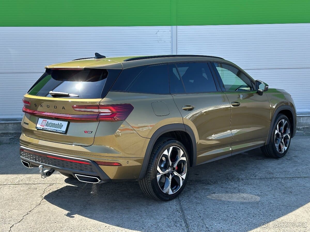 2026 Škoda KODIAQ - 2