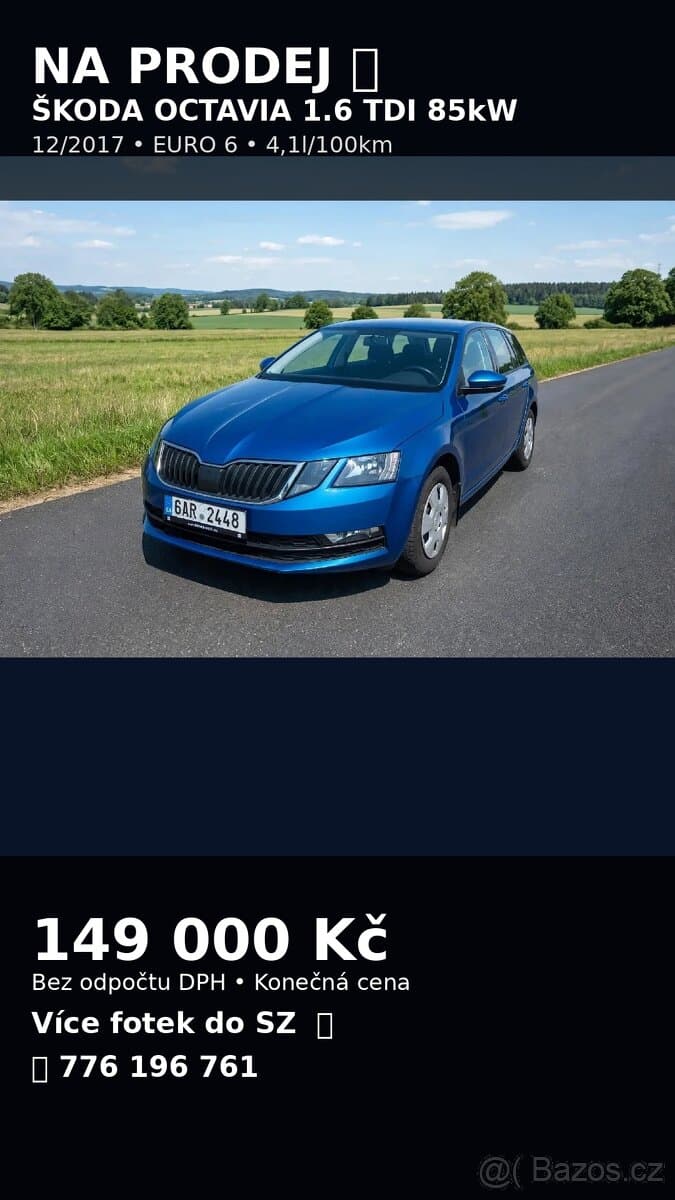 2017 Škoda OCTAVIA - 2