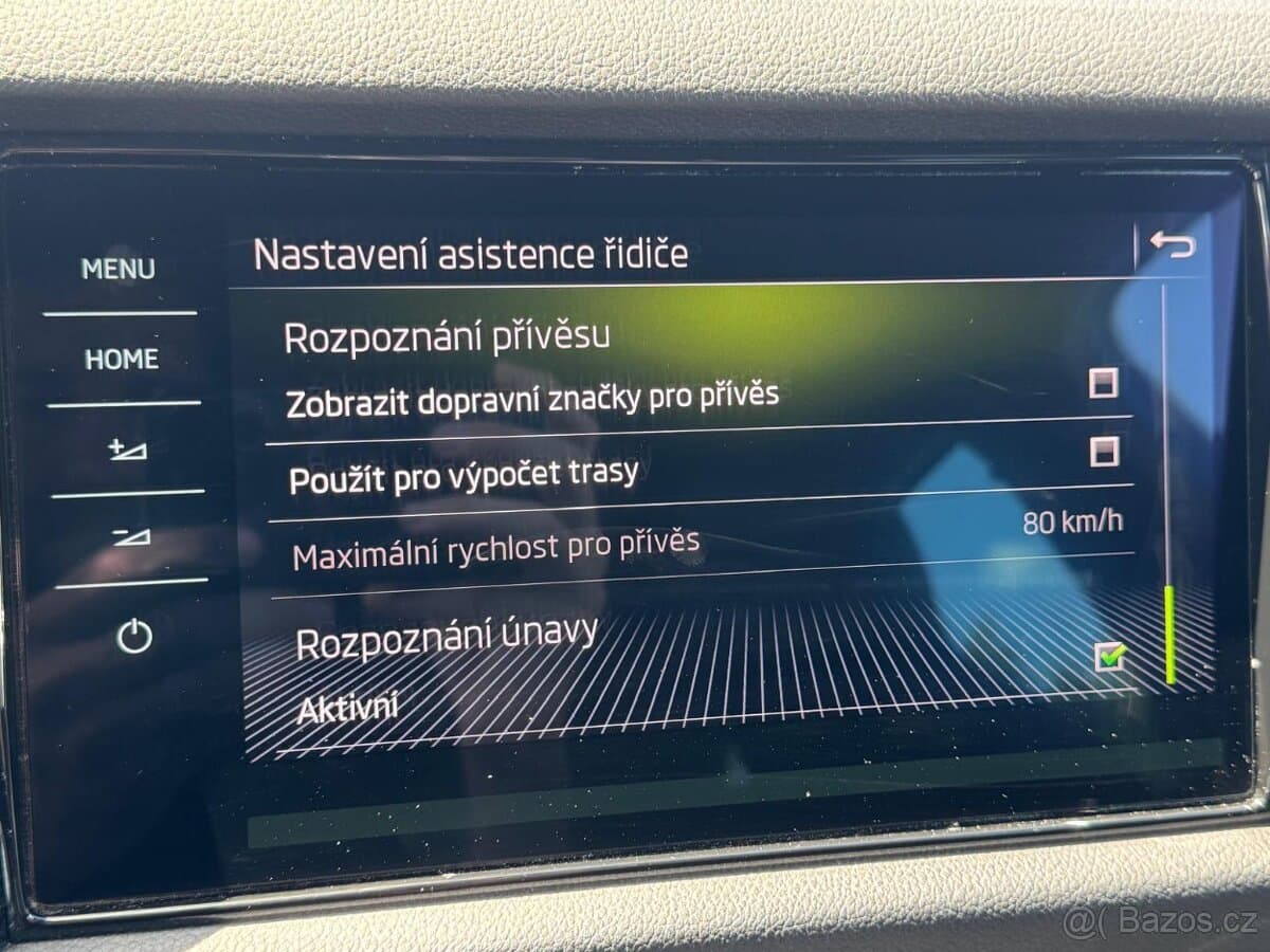 2020 Škoda KODIAQ - 20