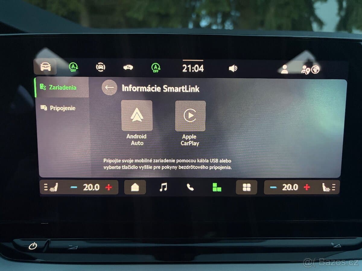 2025 Škoda OCTAVIA - 20