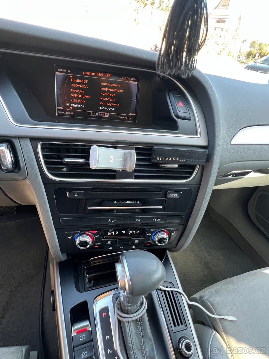 2014 Audi A4 - 20