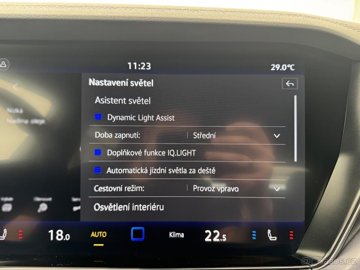 2025 Volkswagen TOUAREG - 20
