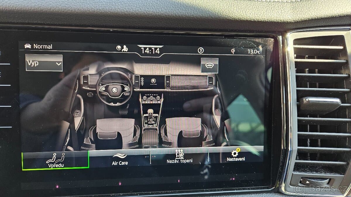 2023 Škoda KODIAQ - 20