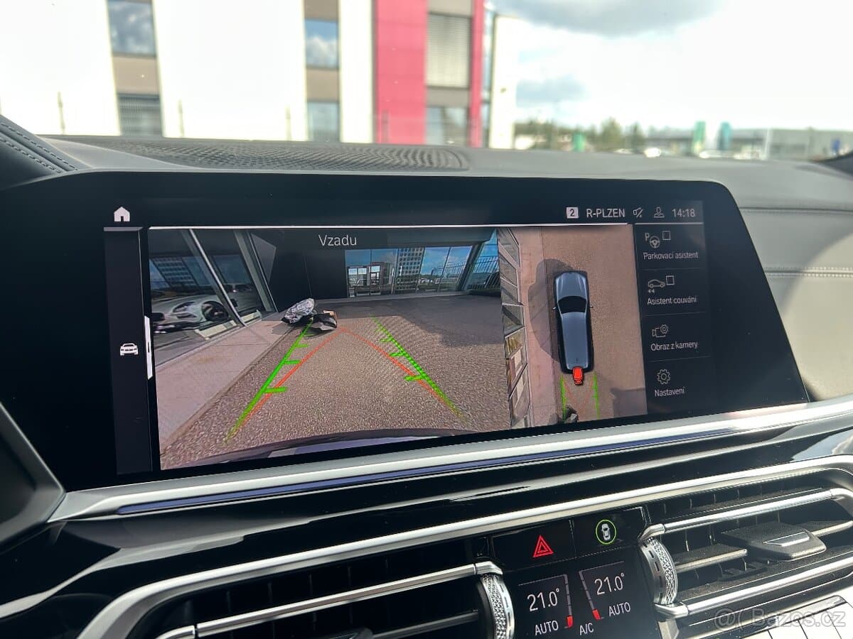 2020 BMW X7 - 20