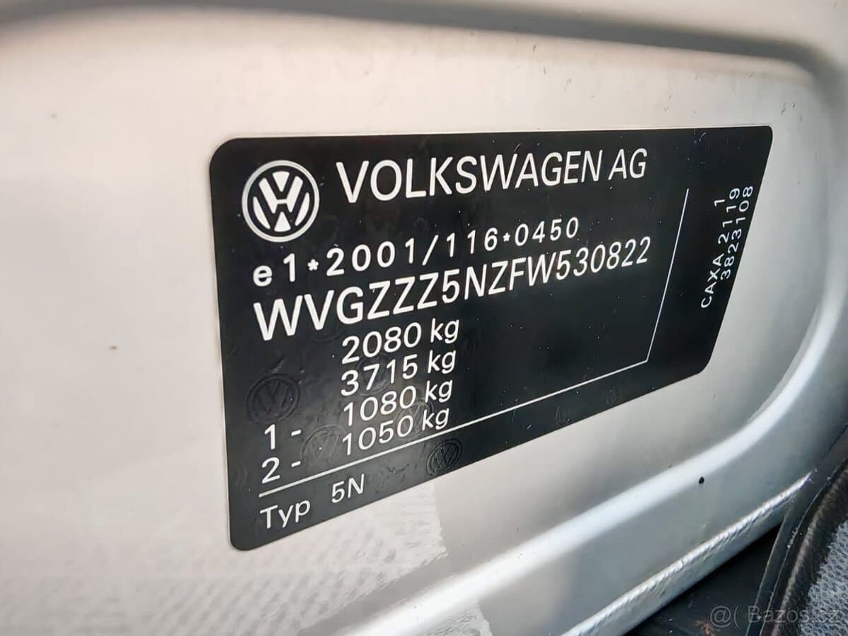 2014 Volkswagen TIGUAN - 20