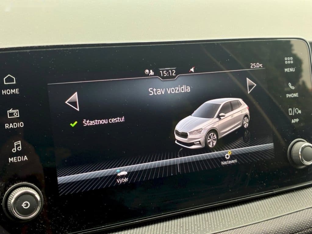 2025 Škoda FABIA - 20