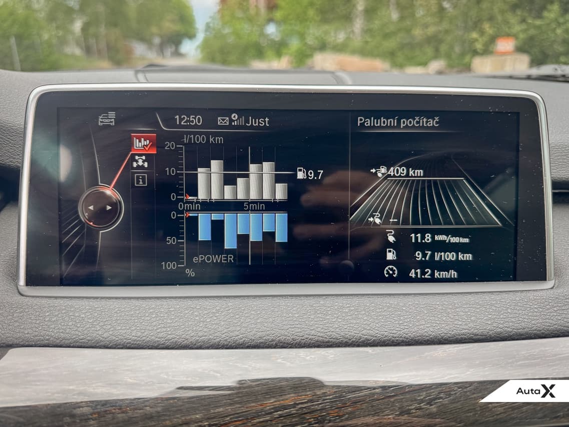 2018 BMW X5 - 20