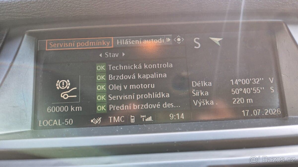2008 BMW X5 - 20
