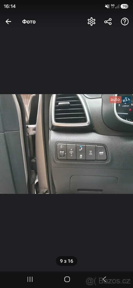2018 Hyundai TUCSON - 3