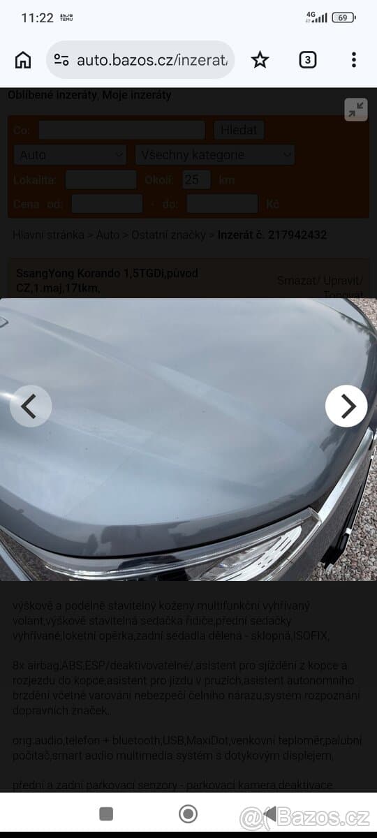 2023 SsangYong KORANDO - 3
