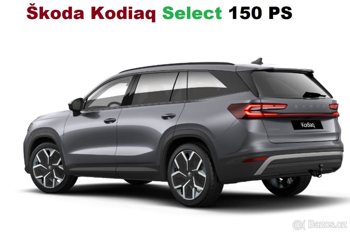 2024 Škoda KODIAQ - 3