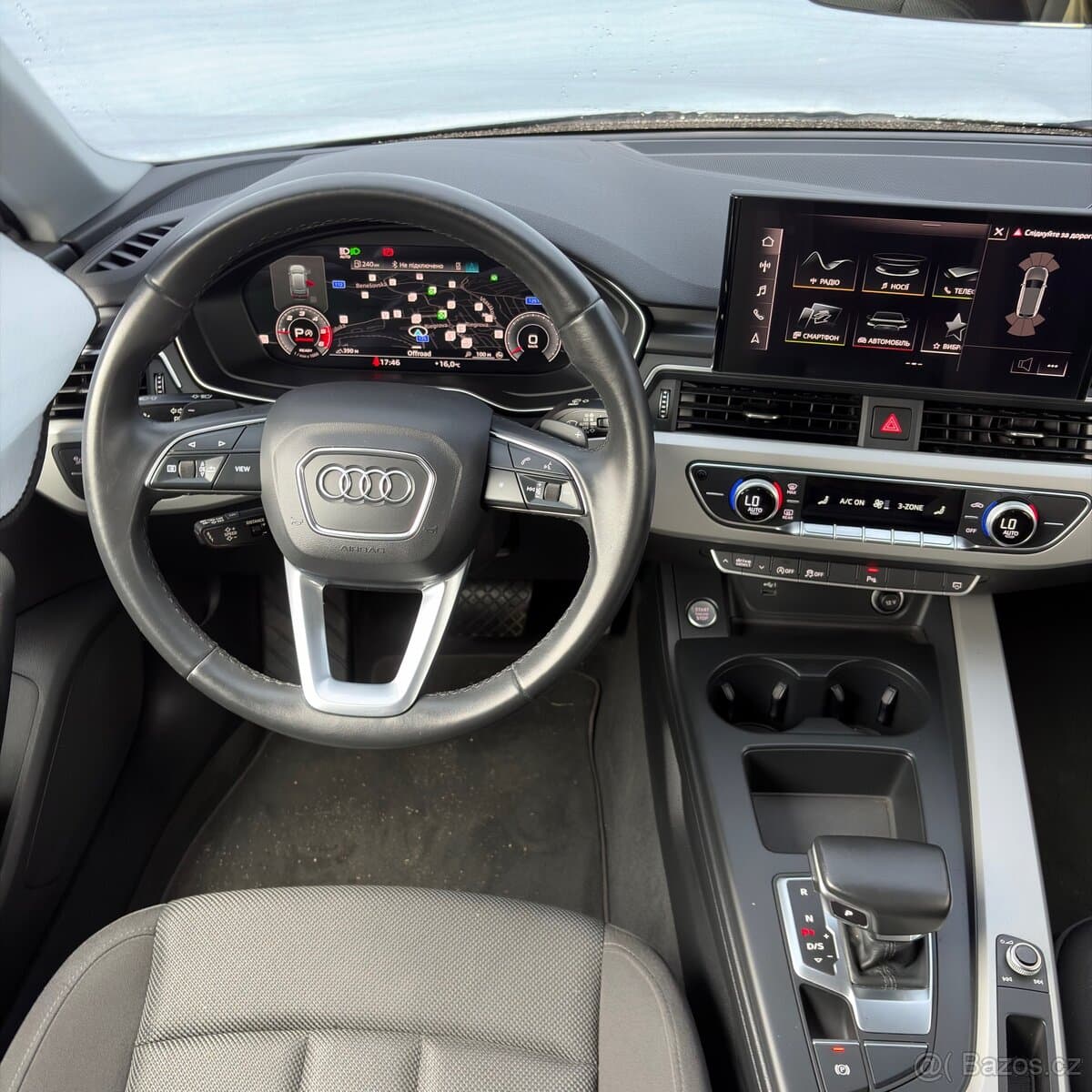2020 Audi A4 - 3