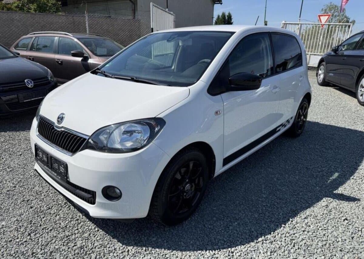 2017 Škoda CITIGO - 3