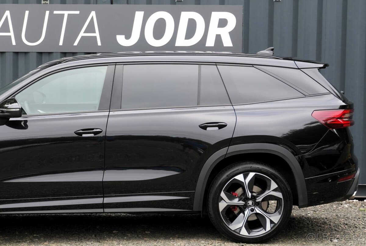 2025 Škoda KODIAQ - 3