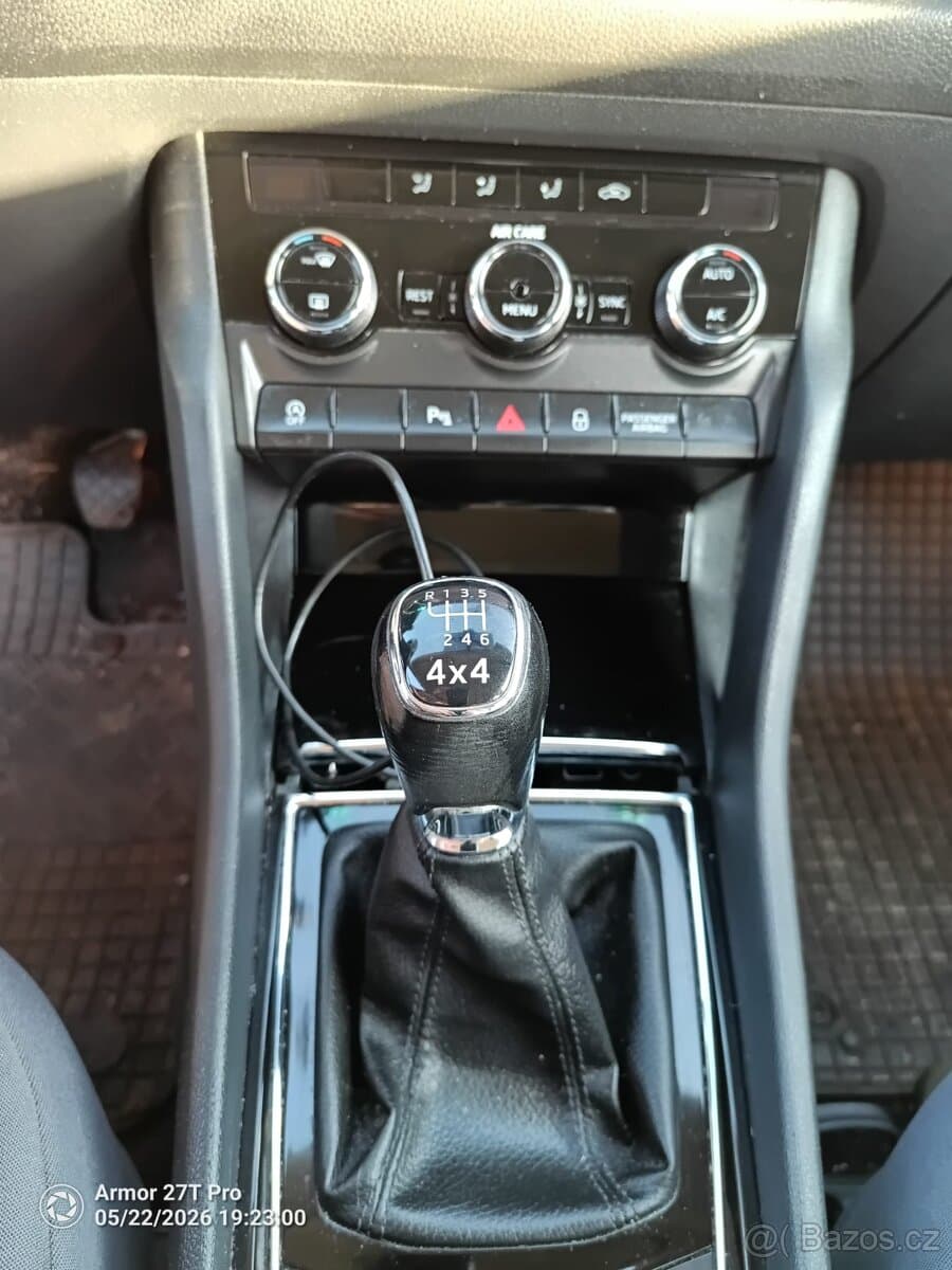 2017 Škoda KODIAQ - 3