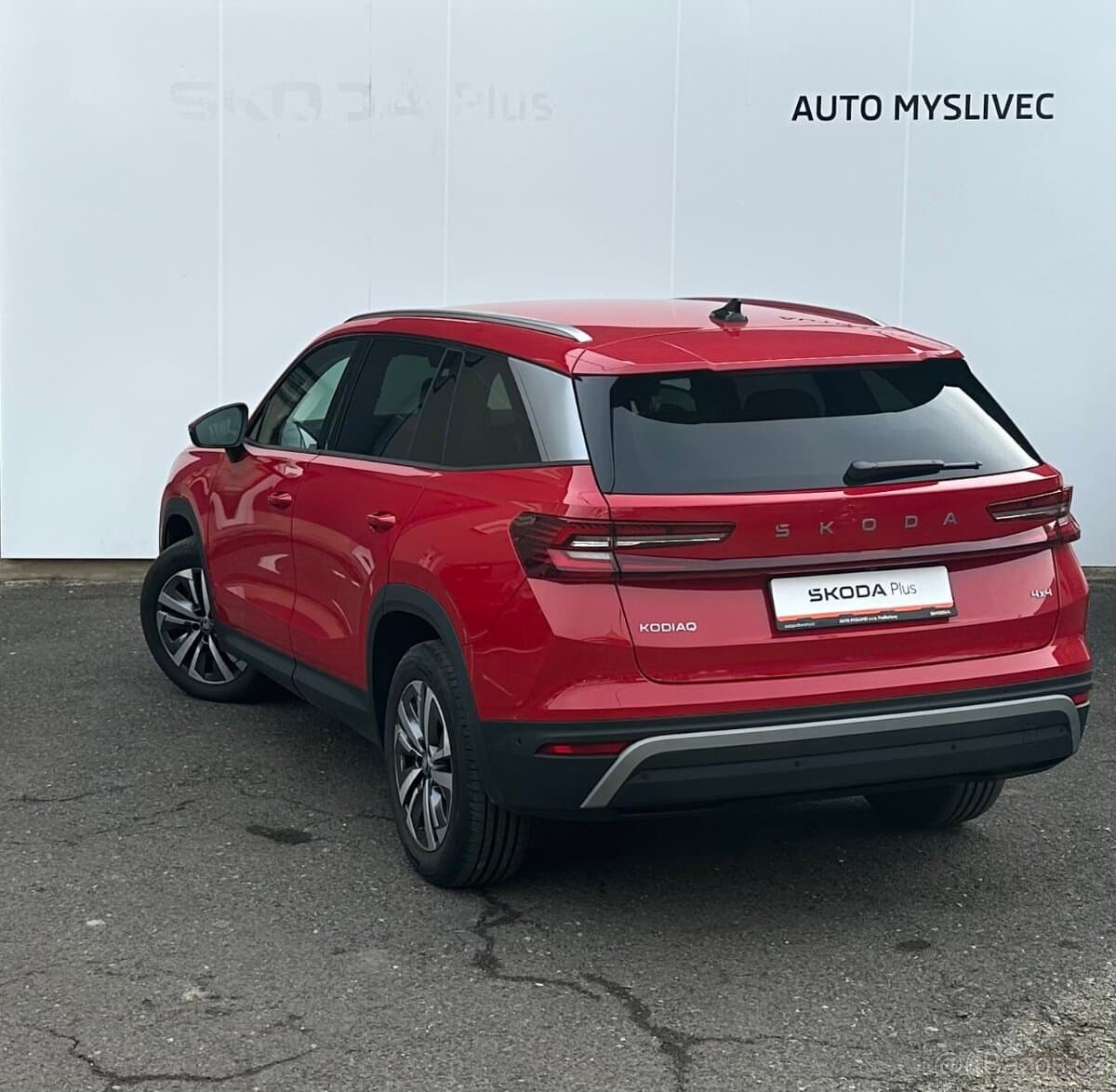 2025 Škoda KODIAQ - 3