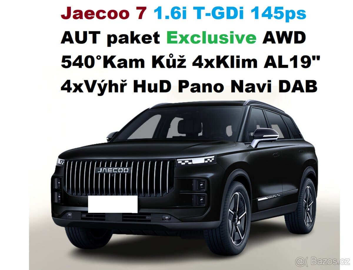 2025 Jaecoo 7 - 3