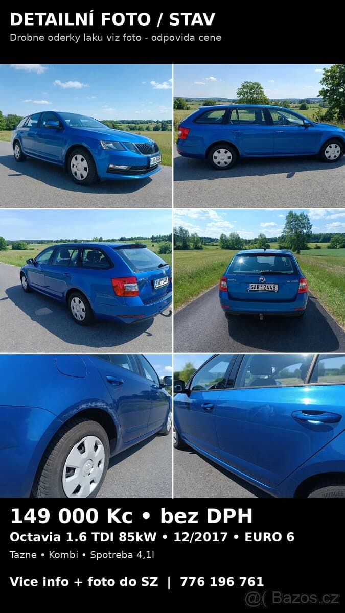 2017 Škoda OCTAVIA - 3
