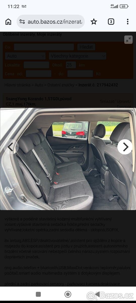 2023 SsangYong KORANDO - 4