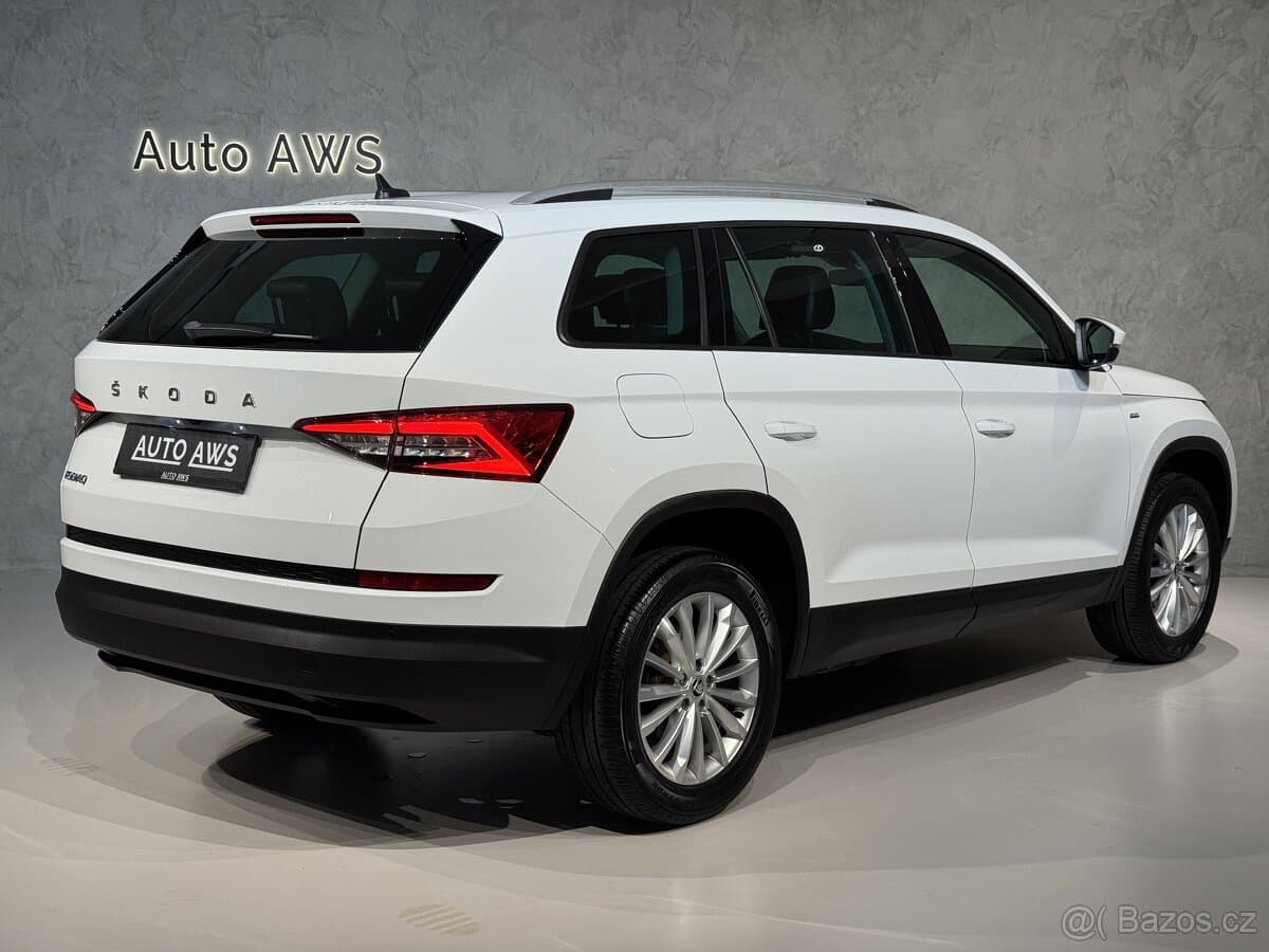 2020 Škoda KODIAQ - 4