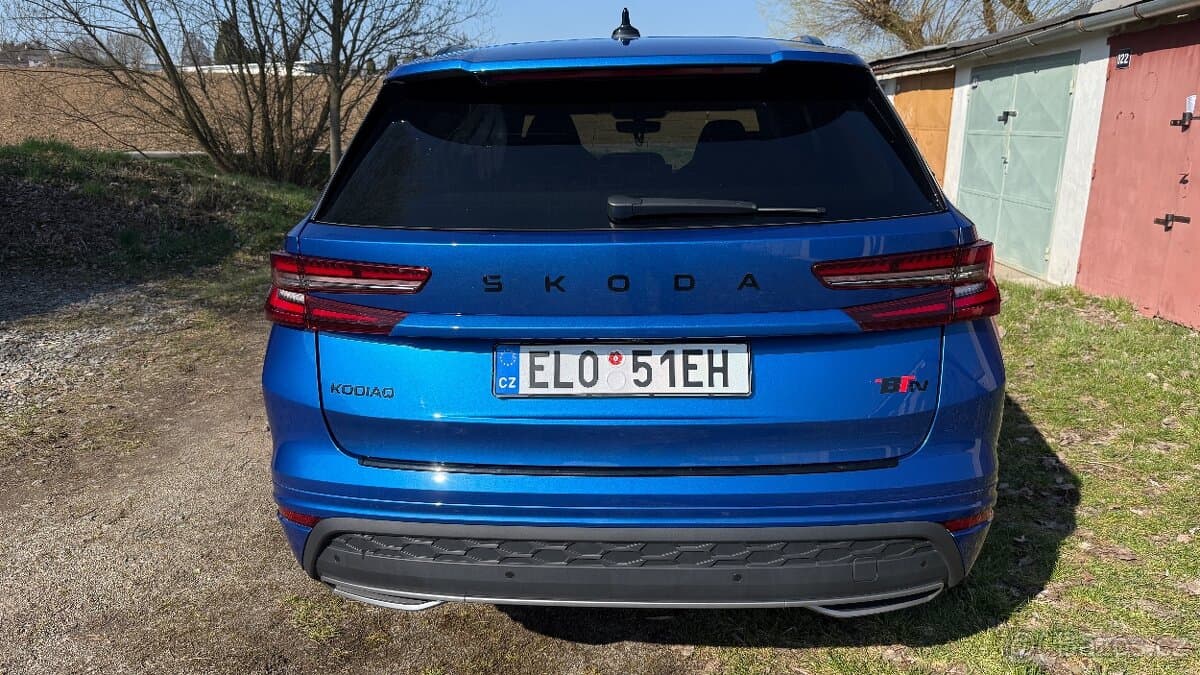 2025 Škoda KODIAQ - 4