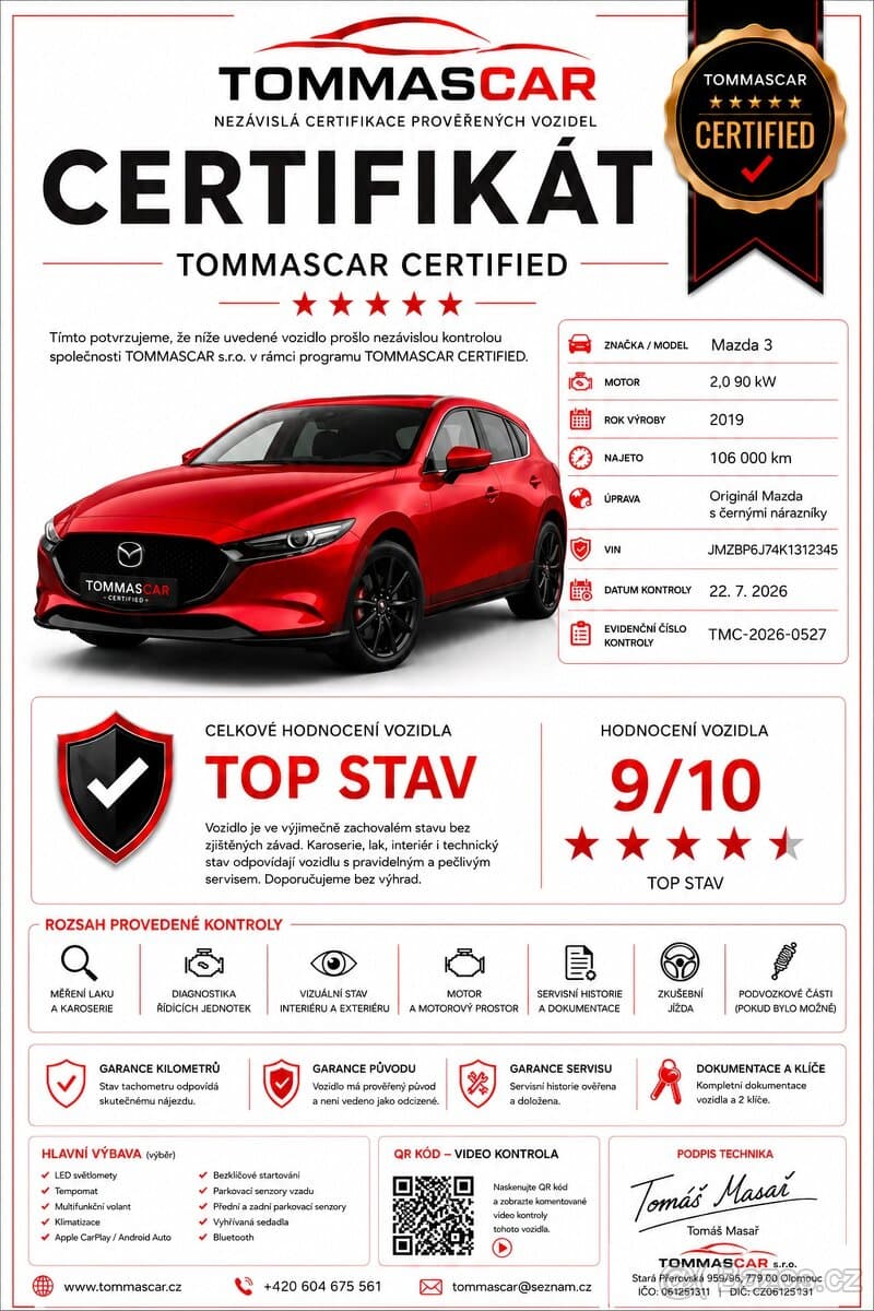 2019 Mazda 3 - 4