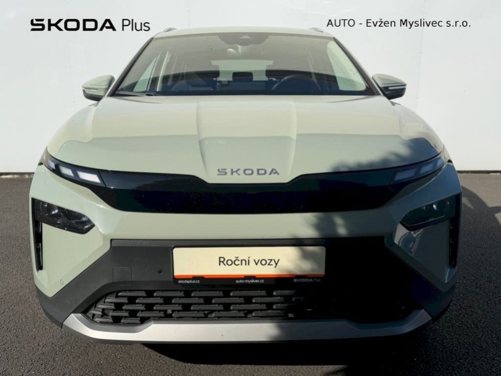 2025 Škoda ELROQ - 4