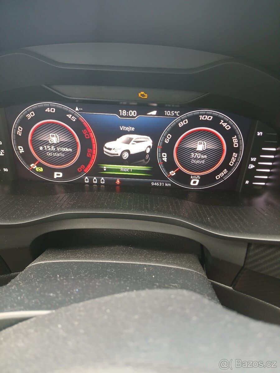 2019 Škoda KODIAQ - 4