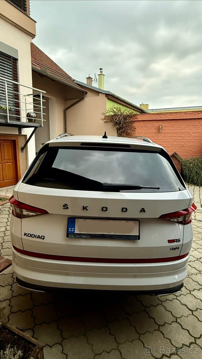 2020 Škoda KODIAQ - 4