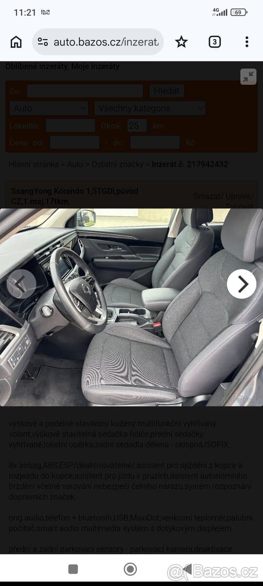 2023 SsangYong KORANDO - 5