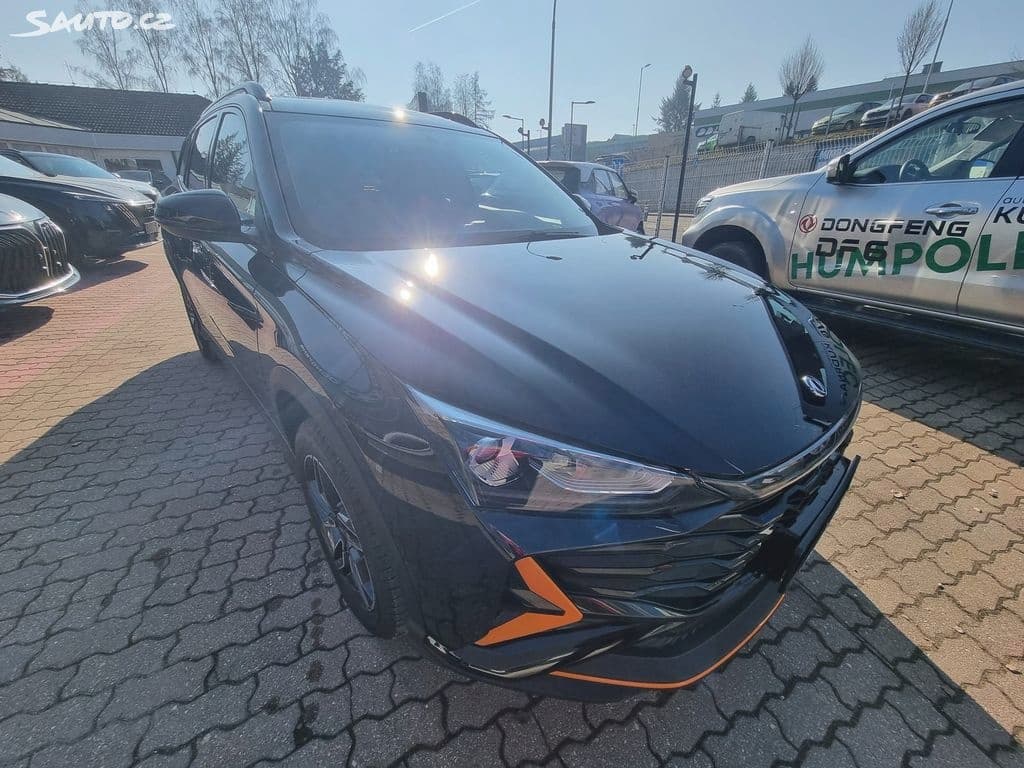 2026 Dongfeng SHINE - 5