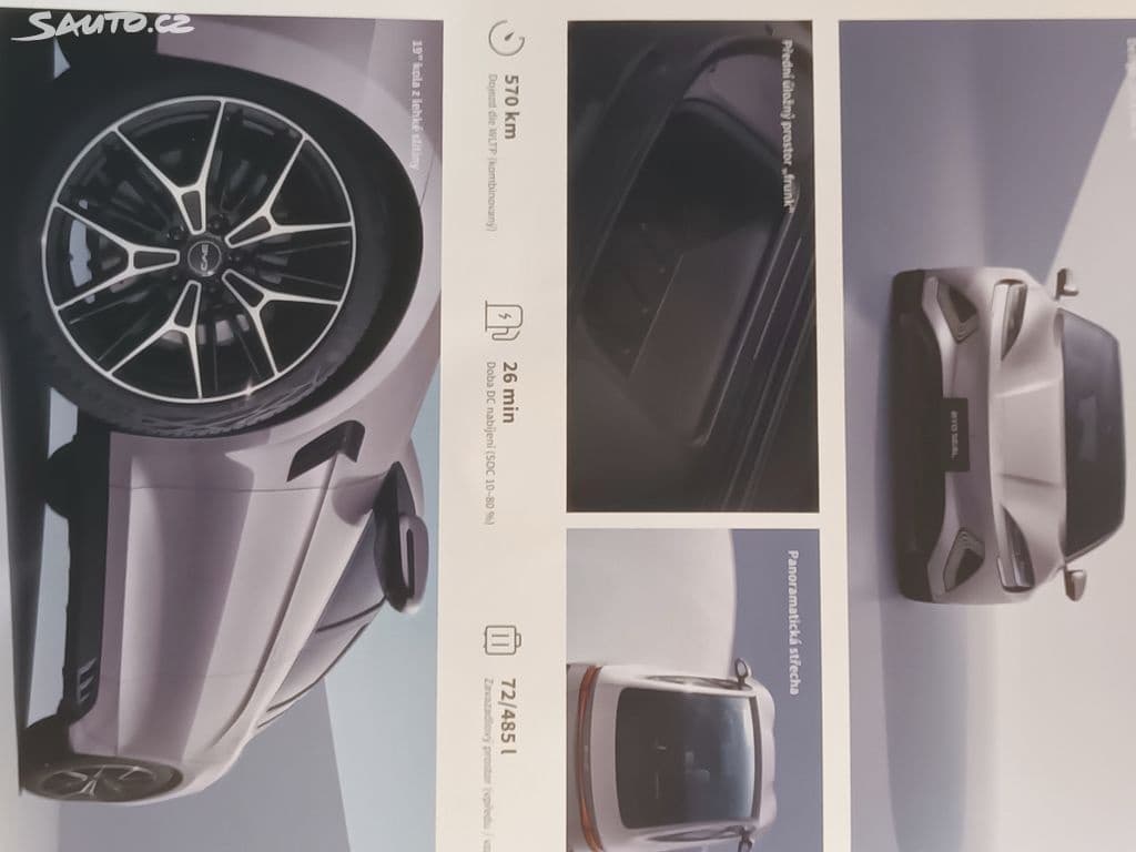 2025 BYD SEAL - 5