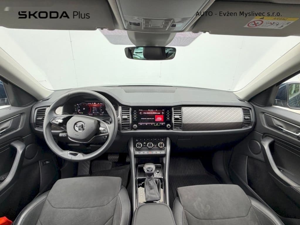 2023 Škoda KODIAQ - 5