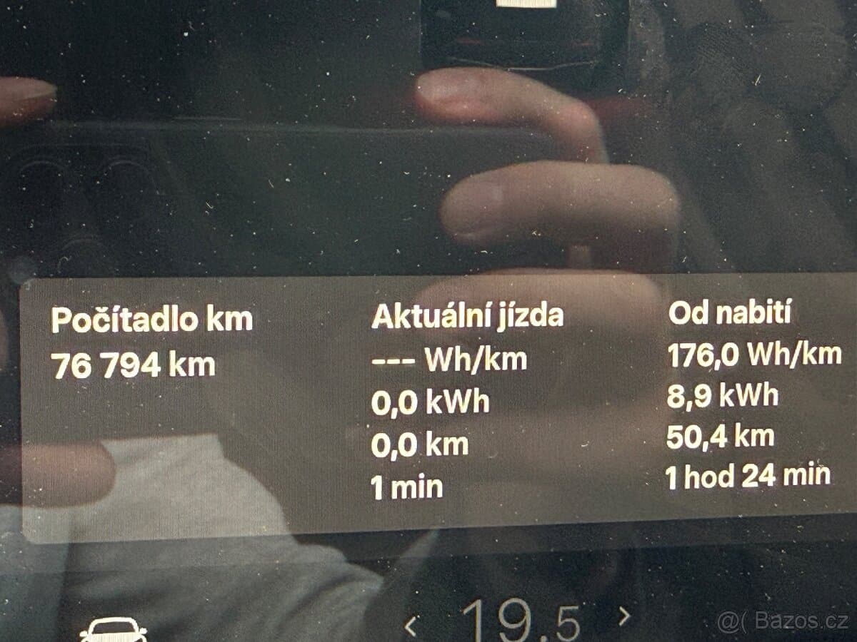 2023 Tesla MODEL Y - 6