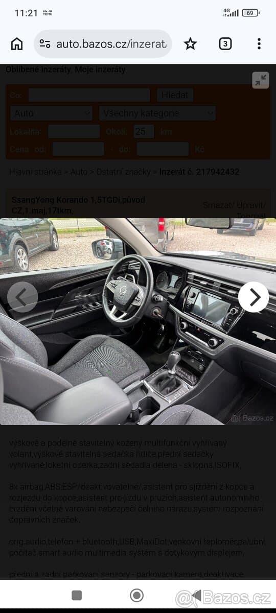 2023 SsangYong KORANDO - 6