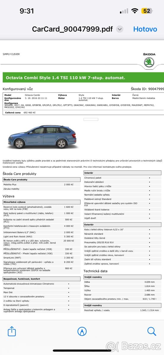 2016 Škoda OCTAVIA - 6