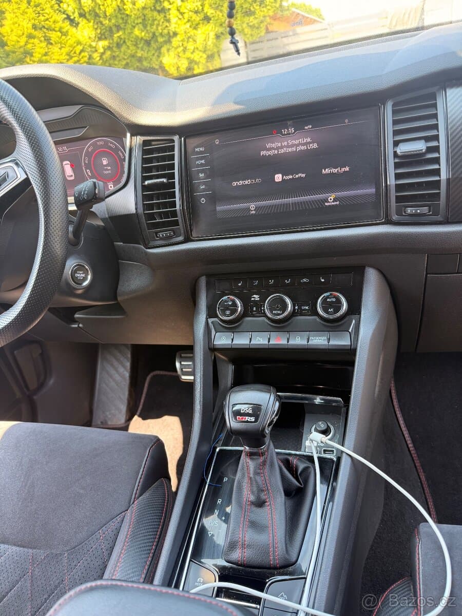 2020 Škoda KODIAQ - 6