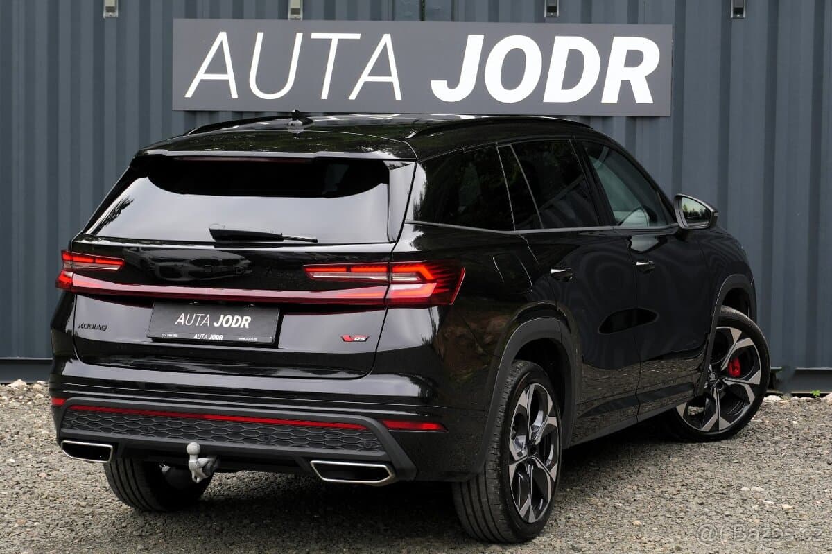 2025 Škoda KODIAQ - 6