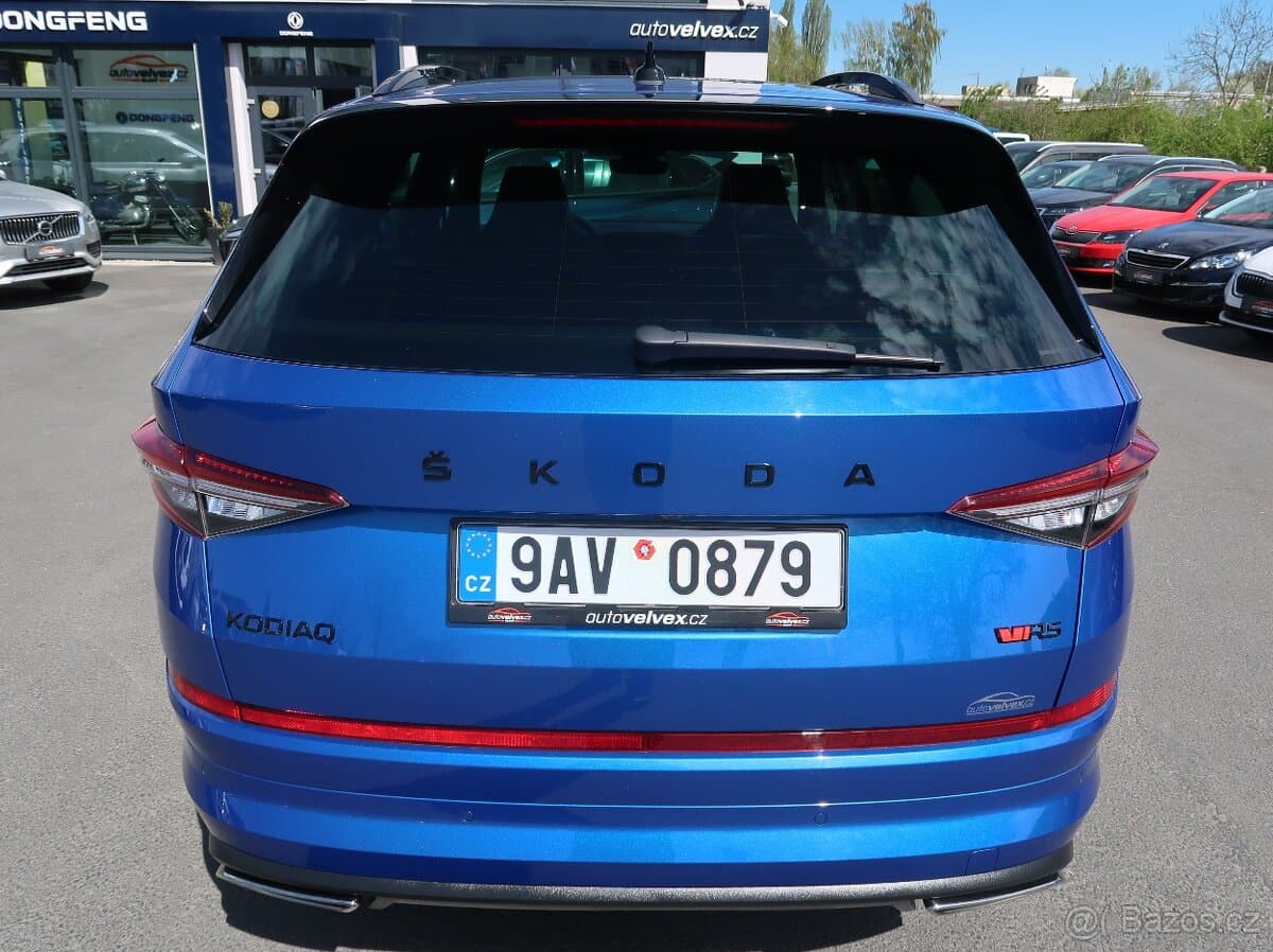 2023 Škoda KODIAQ - 6