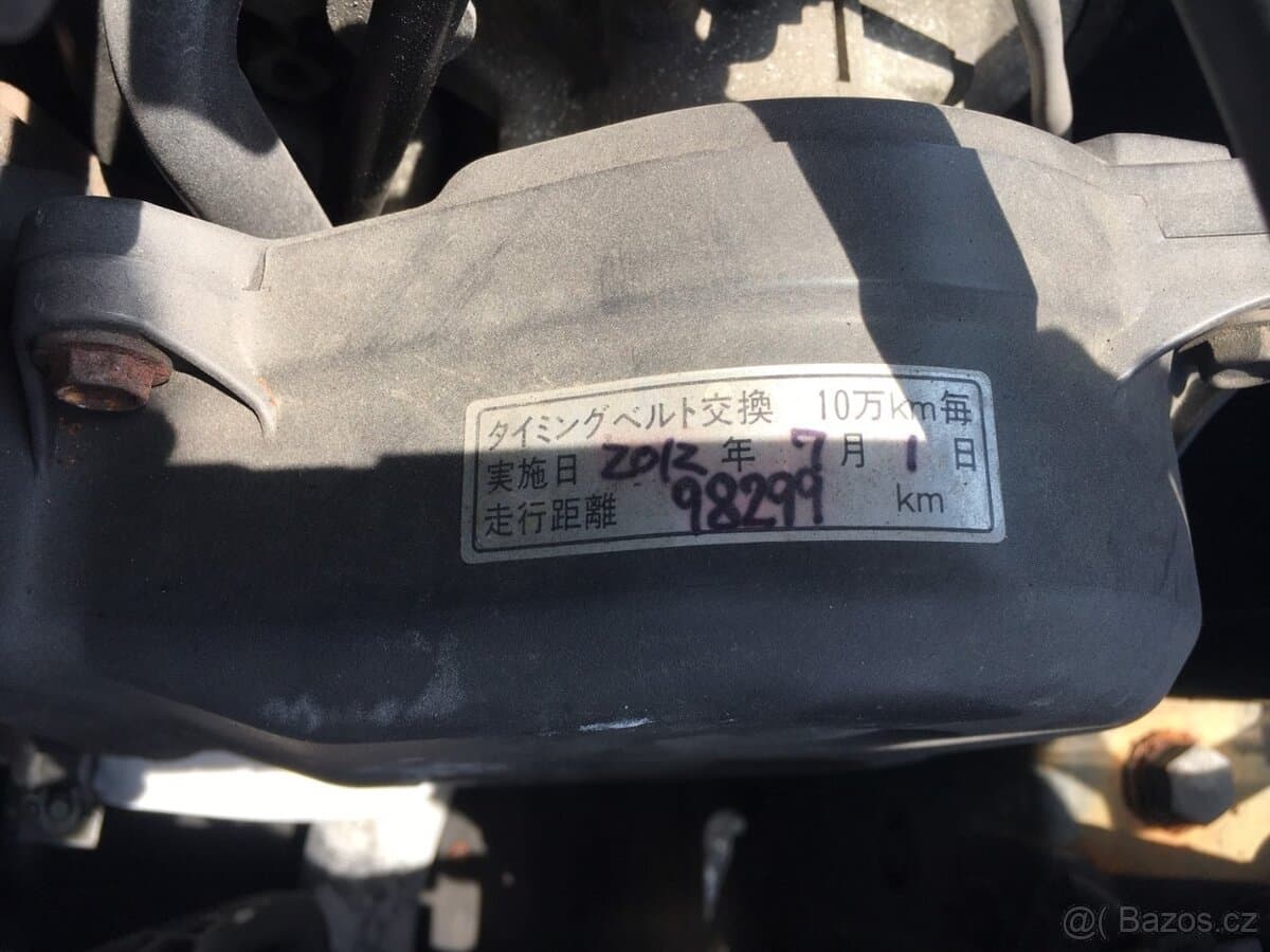 1995 Subaru SVX - 6