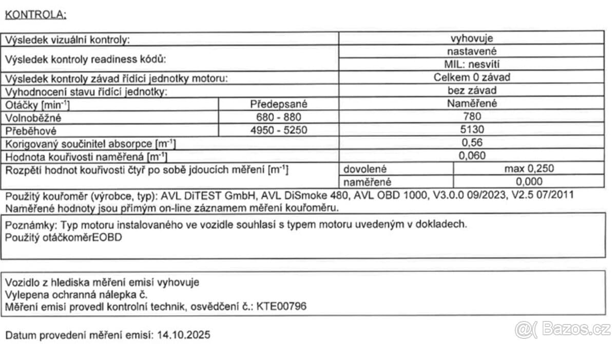 2011 Ford C-MAX - 6
