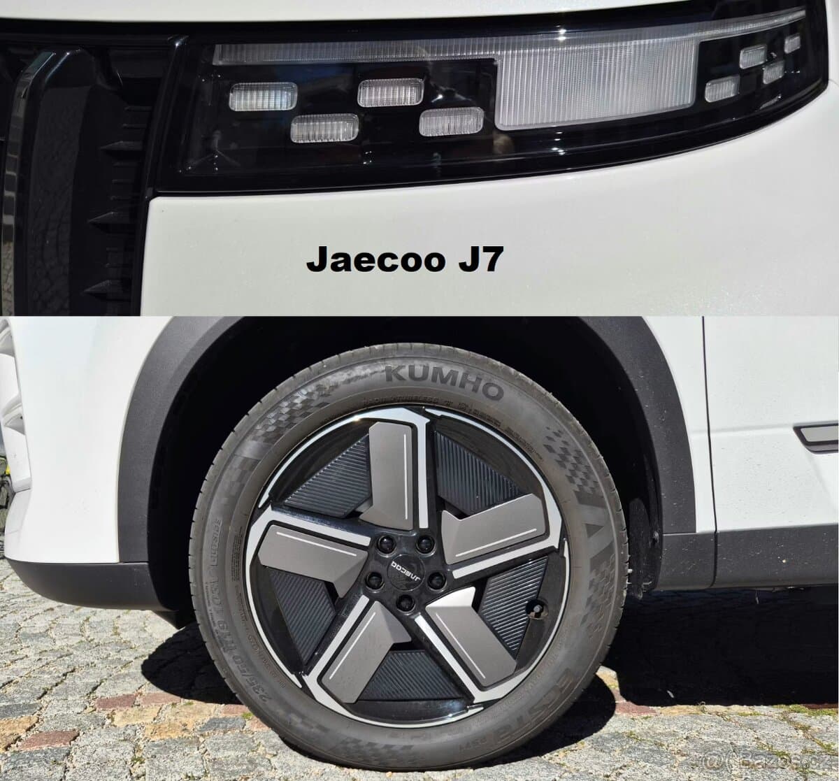 2025 Jaecoo 7 - 6