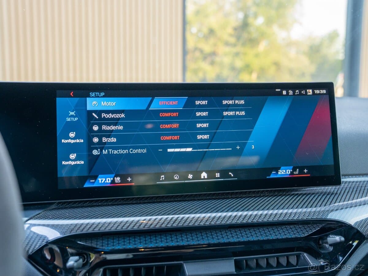 2025 BMW M2 - 7