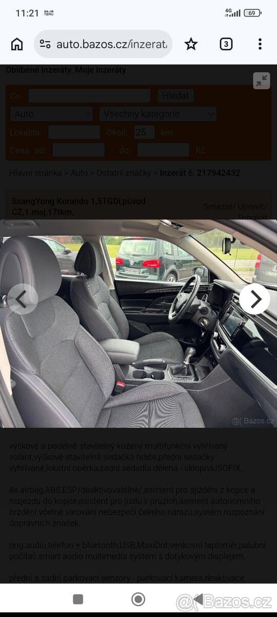 2023 SsangYong KORANDO - 7