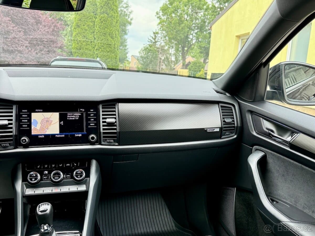 2020 Škoda KODIAQ - 7