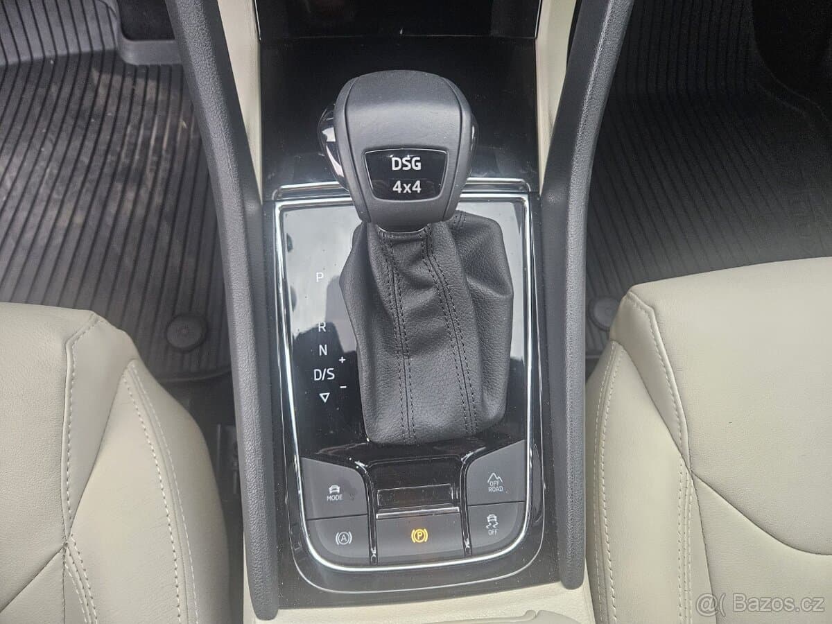 2021 Škoda KODIAQ - 7